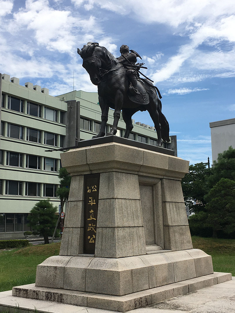 松平直正公銅像
