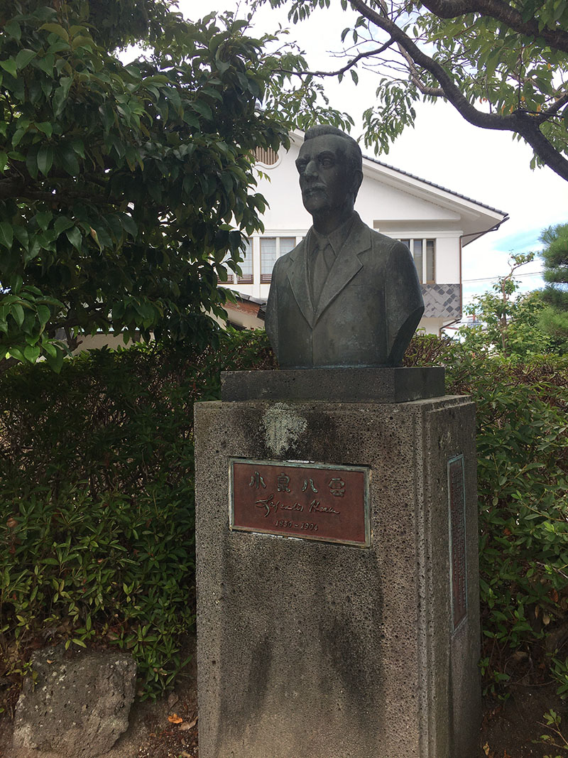小泉八雲旧居